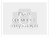 Гидроизоляция под профнастил.