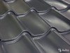 Металлочерепица Монтерроса - Prisma