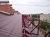 Ограждения кровли