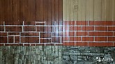 Профлист С-8 Ecosteel Textur